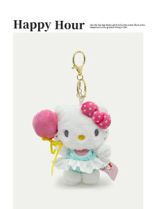 Birthday Gift Decorative Hang Tag
