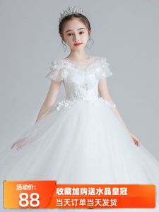 Princess Style Long Tulle Childrens Dress Girls Performance Outfit Piano Show Costume Little Girl Elegant Korean Version