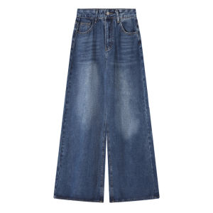 Retro American Washed Blue Jeans Womens High Waist Straight Leg Wide Leg Pants Long Vertical Floor-Length Trousers
