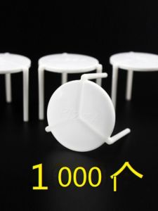 Thickened White Disposable Pizza Box Stand Triangle Support Delivery Pizza Bracket Fixed Stand Kitchen Cooking Utensils