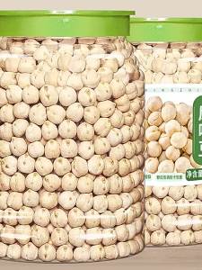 Roasted Ready-to-Eat No-Added-Oil Chickpeas 500g