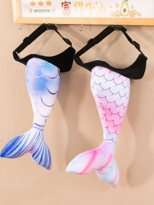 GUAIBUDIAN | Childrens Wearable Plush Mermaid Tail Costume