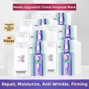 LOréal Paris | Fourth Generation Hyaluronic Acid Repairing Moisturizing Anti-wrinkle Lifting Face Mask