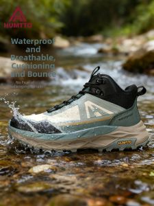 HUMTTO | Waterproof Non-slip Wear-resistant Shock Absorbing Hiking Shoes Men