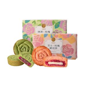 JIAHUA FLOWER PASTRY | Traditional Pastries Yunnan Specialties Gift Box
