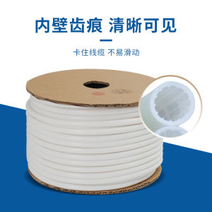 Cable Marking Machine