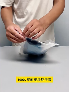 【Delivery 24 hours】1 Pair Live Working Gloves Anti 1000V Faraday Cage High Voltage Insulation For Electrician Safety