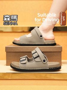 SENMA | Slip-Resistant Wear-Resistant Summer Beach Sandals