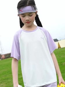 PUMA | Moisture-wicking Quick-dry T-shirt and Shorts Set