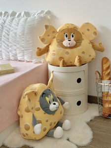 Đồ Chơi Búp Bê Mèo Và Chuột NICE CHEESE Đệm Ghế Sofa Vật Dụng Trang Trí Búp Bê Búp Bê Nhồi Bông Đồ Chơi Ngủ Đồ Chơi Cho Người Lớn