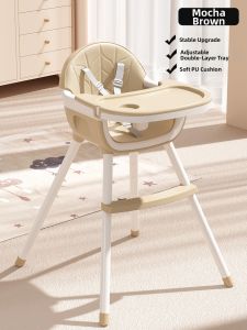 babayoo | Multipurpose Portable Baby Dining Chair