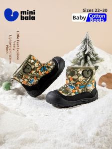 MINI BALA | Winter Warm New Edition Girls Mid-Calf Snow Boots