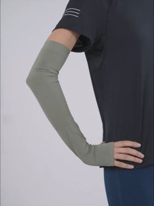 GĂNG TAY CHỐNG NĂNG AONIJIE E4122