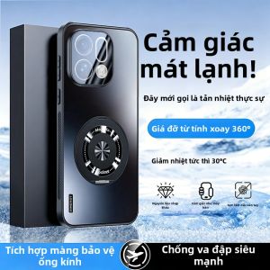 SIMERST | Magnetic Stand Anti-fall Sanding Ultra-thin Protective Phone Case with Camera Film For Multiple Reno Models