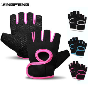 Outdoor Sports Gloves Half Finger Mens And Womens Fitness Cycling Wrist Gloves Rock Climbing Non-slip Breathable Cycling