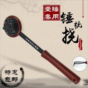 Taiwan Massage Hammer Self-Sufficient Acupoint Knocking Health Care Neck And Back Scratching Tool with Two Kinds of Massage Heads