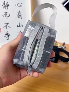 Túi lưới trong suốt đựng mỹ phẩm mini có khóa kéo nhỏ đựng tiền xu son môi chìa khóa túi đựng thẻ