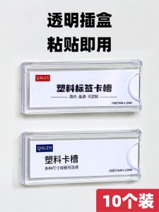 Hộp Đựng Thẻ Giá Đỡ Trong Suốt Bằng Nhựa Giá Đỡ Thẻ Giá Thuốc Giá Đỡ Thẻ Giá Sản Phẩm Nhãn Giá Đỡ Thẻ Giá Đỡ Hộp Đựng Thẻ Giá Đỡ