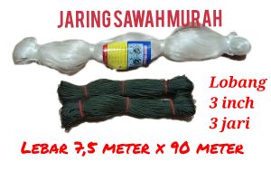 Jaring sawah senar 12 3 inch 100x100 yoko
