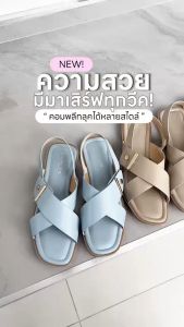 M211 #รองเท้าแตะลำลองรัดส้น สายคาดไขว้สุดชิค หมุดโลหะสีทอง เพิ่มดีเทลให้ดูแพง SHOELISM #รองเท้าผู้หญิง