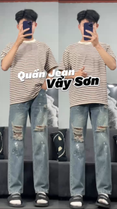 quần suông ống rộng jean màu xanh họa tiết vảy sơn