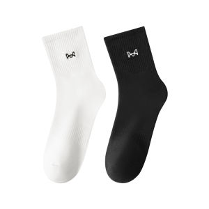 Miiow | Mens Casual Cotton Socks Breathable Sweat Absorbent Mid-Calf Pure Color Short Tube Four Seasons Suitable Mens Leisure Socks