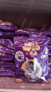 MAKANAN KUCING BOLT 800g