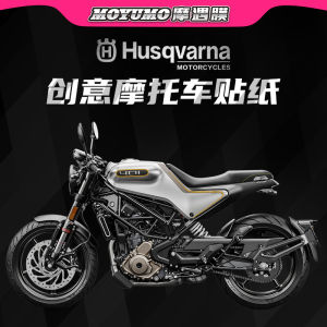Husqvarna White Arrow Black Arrow 401 ติดตั้งสติกเกอร์ตกแต่งรถจักรยานยนต์แบบดีไซน์พิมพ์ลายด้านในล้อ วัสดุ PVC สำหรับตกแต่งรถจักรยานยนต์