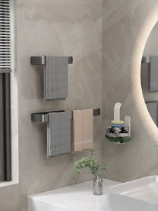 Punch Free Towel Rack Small Space Small Size Apartment Bathroom Bathroom Integrated Towel Rod Bathroom Towel Rod