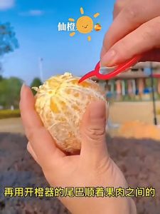 (1 PCS) Creative Orange Peelers Skin Remover Lemon Slicer Fruit Stripper Easy Opener Citrus Peeler Portable Peeling Tool