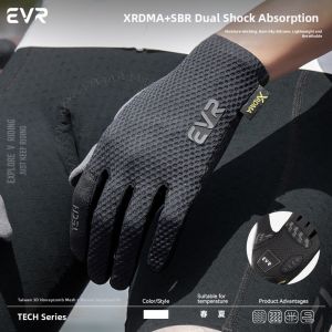 evr | Breathable Shockproof Non-slip Full-finger Cycling Gloves