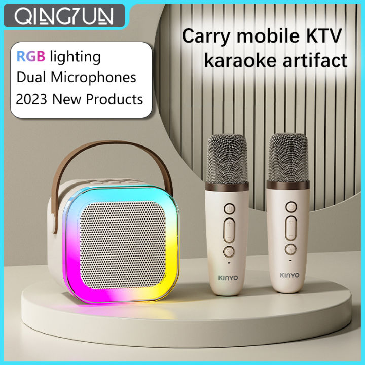 Portable Microphone Audio Integrated Microphone Home Karaoke Home