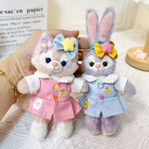 Belle Keychain Pendant & Lulu Doll Cake Pendant Baby Doll Clothes Kindergarten Set: A Cute Children's Jewelry & Accessory Collection