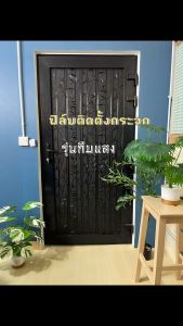 ฟิล์มติดกระจกบ้าน 2 มม พลาสติกสำหรับดำทึบ ทึบแสง ยาว 2 มม ฟิล์มฝ้าติดกระจก เพิ่มความเป็นส่วนตัว ติดบ้านและสำนักงาน