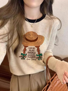 Loose Fitting Womens T-Shirt