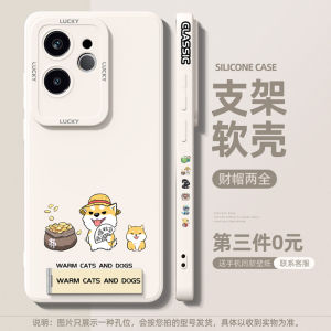 Realme GT7 pro Racing Edition Liquid Silicone Phone Case Full Cover Anti-Fall with Stand Protective Shell for Realme GT7