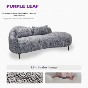 PURPLE LEAF | Two-Person Italian Minimalist Leisure Sofa