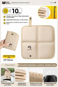 Single Lady | Outdoor Foldable Waterproof Moisture-Proof Portable Thick Seat Cushion