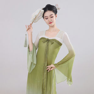 Classical Dance Dancing Dress Female Elegant Body Charm Long Gauze Clothes Chinese Classic Dance Performance Costume Chinese Ancient Style Chest Han Tang Dancing Dress