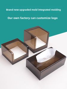 Commercial Restaurant Square Tissue Box Coffee Milk Tea Shop Western Restaurant Square Towel Box Simple Acrylic Storage Organizer