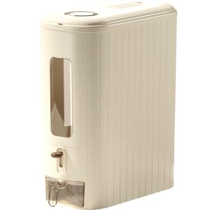 ASCOR | Moisture Proof And Pest Resistant Airtight Rice Container 20kg