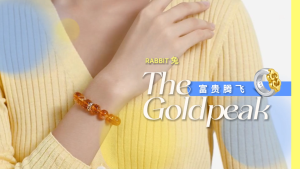 2026 Rabbit ~ ​The Goldpeak Bracelet【Way Fengshui Lifestyle】