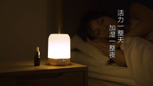 เครื่องกระจายน้ำมันหอมระเหยสำหรับใช้ในบ้าน เครื่องจ่ายน้ำหอมอัตโนมัติ เครื่องกระจายกลิ่นหอมในห้องนอนพร้อมไฟกลางคืน เครื่องเพิ่มความชื้น