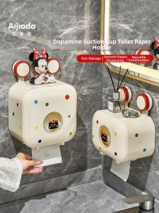 AIJIADA | Wall Mounted Drill-Free Toilet Paper Holder