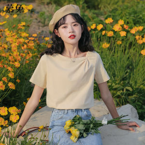 MUTU | Mutebu Womens Loose Fit Cotton Short Sleeve T-Shirt Korean Style Summer New Design Sensation Street Fashion Top