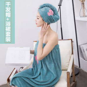 Ultra Absorbent Quick Dry Thickened Hair Drying Cap Bath Skirt Set for Women Personal Hygiene Hair Towel Headscarf