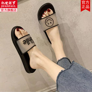Womens Sandals Slippers 2023 Summer New Flat Heel PVC Material Beach Bath Anti-slip Smiley Face Outdoor Indoor Wearable Slippers