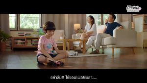 Soffell ซอฟเฟล สเปรย์กันยุง กลิ่นเฟรช (80 มล.)