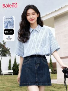 BALENO | Breathable Casual Shirt Summer New Loose