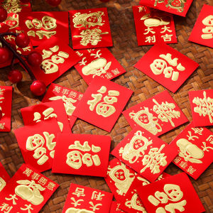 25Pcs/Set Mini Envelope Angpao Rabbit Year Red Pocket 2023 Chinese New Year Spring Festival Good Luck CNY Money Bags